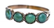 Estate Turquoise Ring