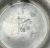 Galatoff Hand Wrought Pewter Pedestal Bowl