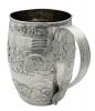 Georgian Sterling Silver Henry Chawner Tankard, Dated 1788