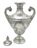 Georgian Style Neoclassical Trophy Cup Sheffield 1923