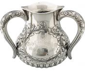 Gorham Sterling Silver Walker Club Cup Half-Bred Horse Trophy Dated 1892