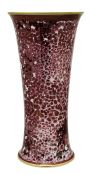 Hutschenreuther Porcelain Vase circa 1970