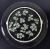 Lalique France Muguet Plates