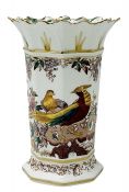 Royal Crown Derby Old Avesbury Spill Vase Dated 1952