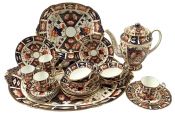 Royal Crown Derby Pattern # 9571 Dated 1924-7