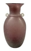 Scavo Murano Glass Vase
