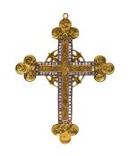 Significant Vintage Tourmaline Amethyst 18kt. Hand Engraved Cross Pendant