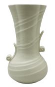 SylvaC Creamware Vase, circa 1950s