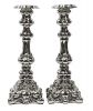 Victorian Baroque Inspired Silver Plate Candlesticks