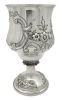 Victorian Sterling Silver Figural Horse Goblet, London 1863