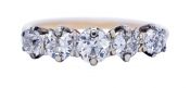 Vintage .75ct Diamond 14kt Ring