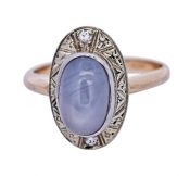 Vintage 4.49ct Star Sapphire 14kt Ring