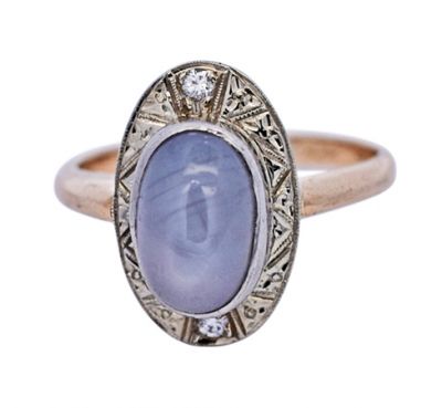 Vintage 4.49ct Star Sapphire 14kt Ring