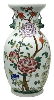 Vintage Hand Painted Chinese Vase