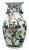 Vintage Hand Painted Chinese Vase