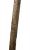 Antique Carved Dragon Head Walking Stick 