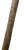 Antique Carved Dragon Head Walking Stick 