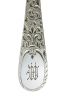Birks Sterling Silver London Engraved Grapefruit Spoons, Set of 8