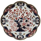 Royal Crown Derby Kings Pattern #383 Dejeuner Tray, Dated 1903