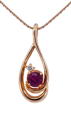 Vintage .81ct Ruby and Diamond Pendant in 10kt Yellow Gold
