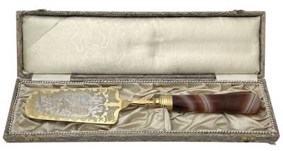 Vintage Banded Agate Handled Cake Server