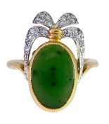 Vintage Nephrite and Diamond Ring in 18kt White and Yellow Gold