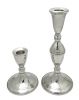 Vintage Sterling Silver Candlesticks / Candelabra, Raimond Silver circa 1960s