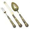 William IV Sterling Silver Gilt Christening Set, Joseph Willmore London 1834