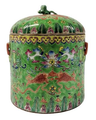 Antique Chinese Porcelain Jar & Cover