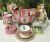 Antique Pink & White Porcelain