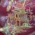 Carlton Ware Rouge Royale New Mikado Bowl