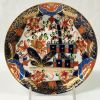 Copeland Imari Fence Pattern D 794 Teacup & Saucer, Dated 1876