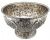 English Sterling Silver Pedestal Rose Bowl / Presentation Trophy
