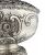 English Sterling Silver Pedestal Rose Bowl / Presentation Trophy