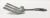 Henniger & Co. Silver Plate Renaissance Revival Asparagus Server