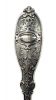 Henniger & Co. Silver Plate Renaissance Revival Asparagus Server