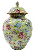 James Kent Hydrangea Ginger Jar