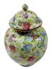 James Kent Hydrangea Ginger Jar