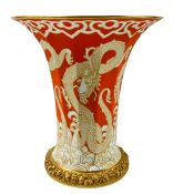 Rosenthal Porcelain Ming Dragon Vase