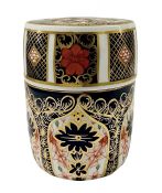 Royal Crown Derby Old Imari Jar & Cover