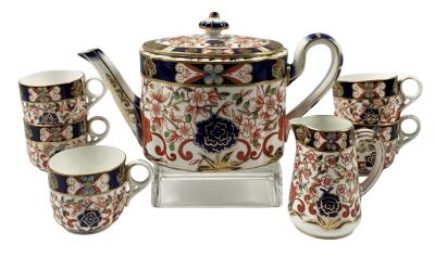 Royal Crown Derby Pattern # 495 circa 1884