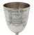 Sterling Silver Toronto Hunt Trophy Dated 1910