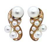 Vintage Cultured Pearl Earrings