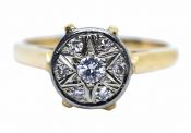 Vintage Diamond Ring
