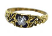 Vintage Diamond Ring