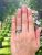 Vintage Diamond and Emerald Ring