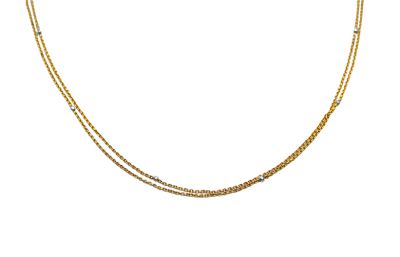 Vintage Seed Pearl Station Necklace
