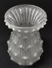 Art Deco Art Glass Vase