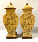 Chinese Temple Jar Toleware Urns