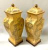 Chinese Temple Jar Toleware Urns